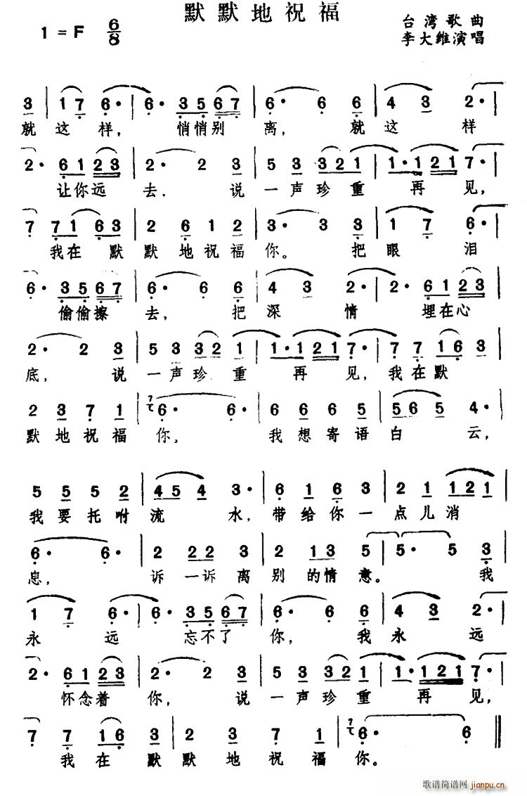 ĬĬ��ף��(���ָ��V)1