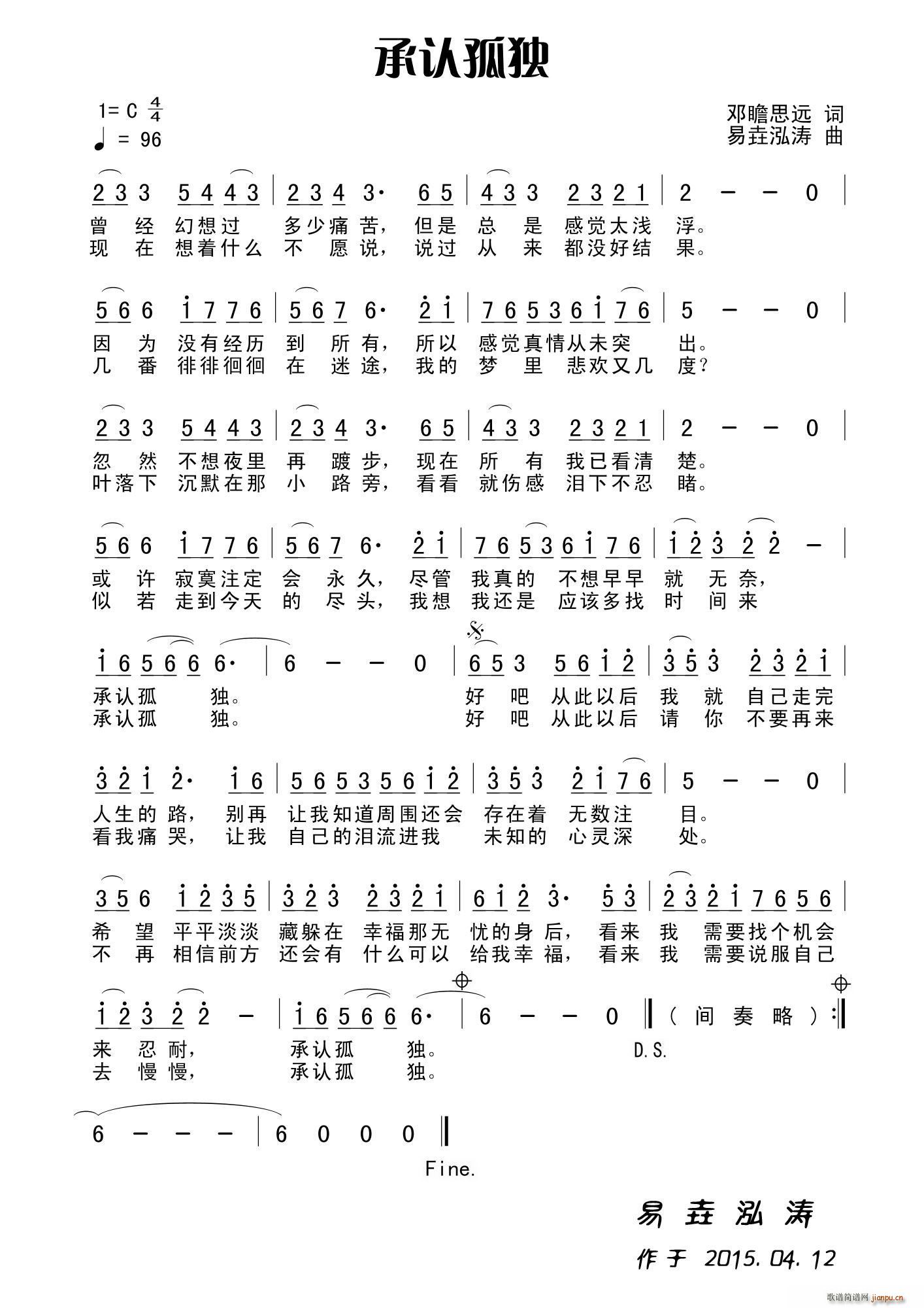 ���J�ª� Ů����(���ָ��V)1