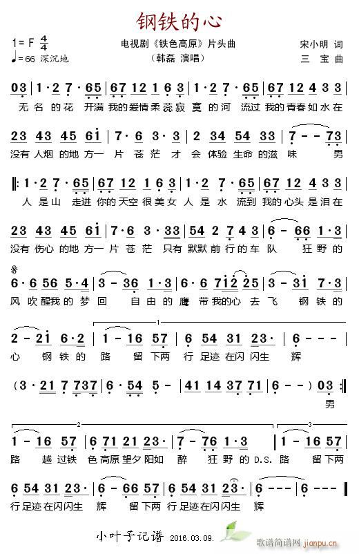 ��F���� �ҕ�� �Fɫ��ԭ Ƭ�^��(ʮ�ּ�����)1