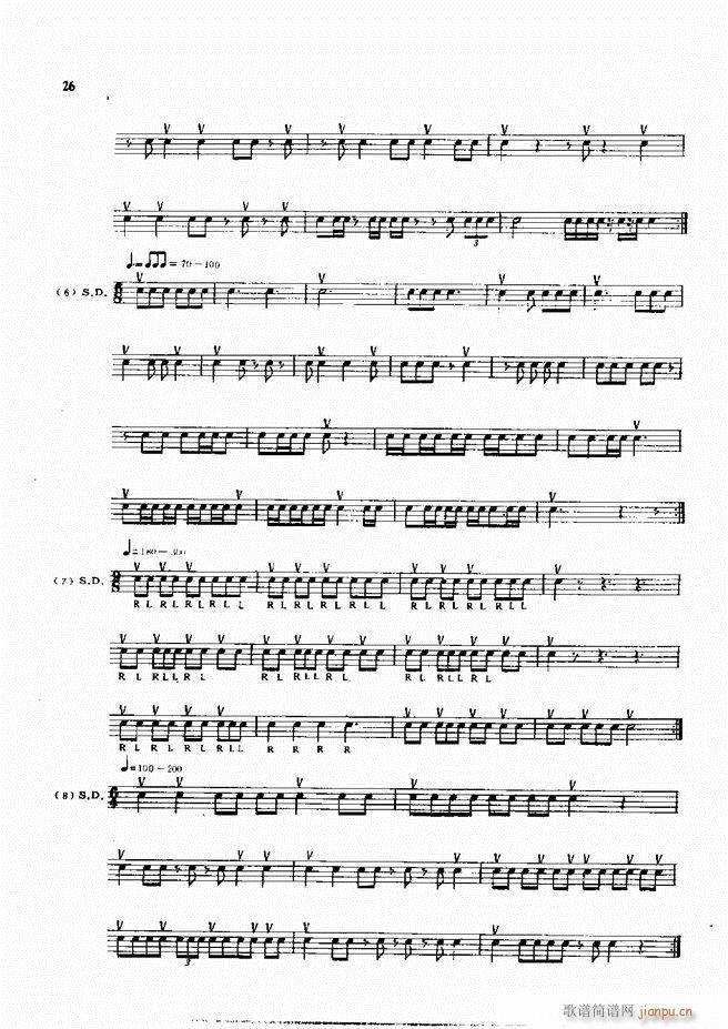 ��ʿ�ĬF���L(f��ng)������̳�1 60(ʮ�ּ�����)28