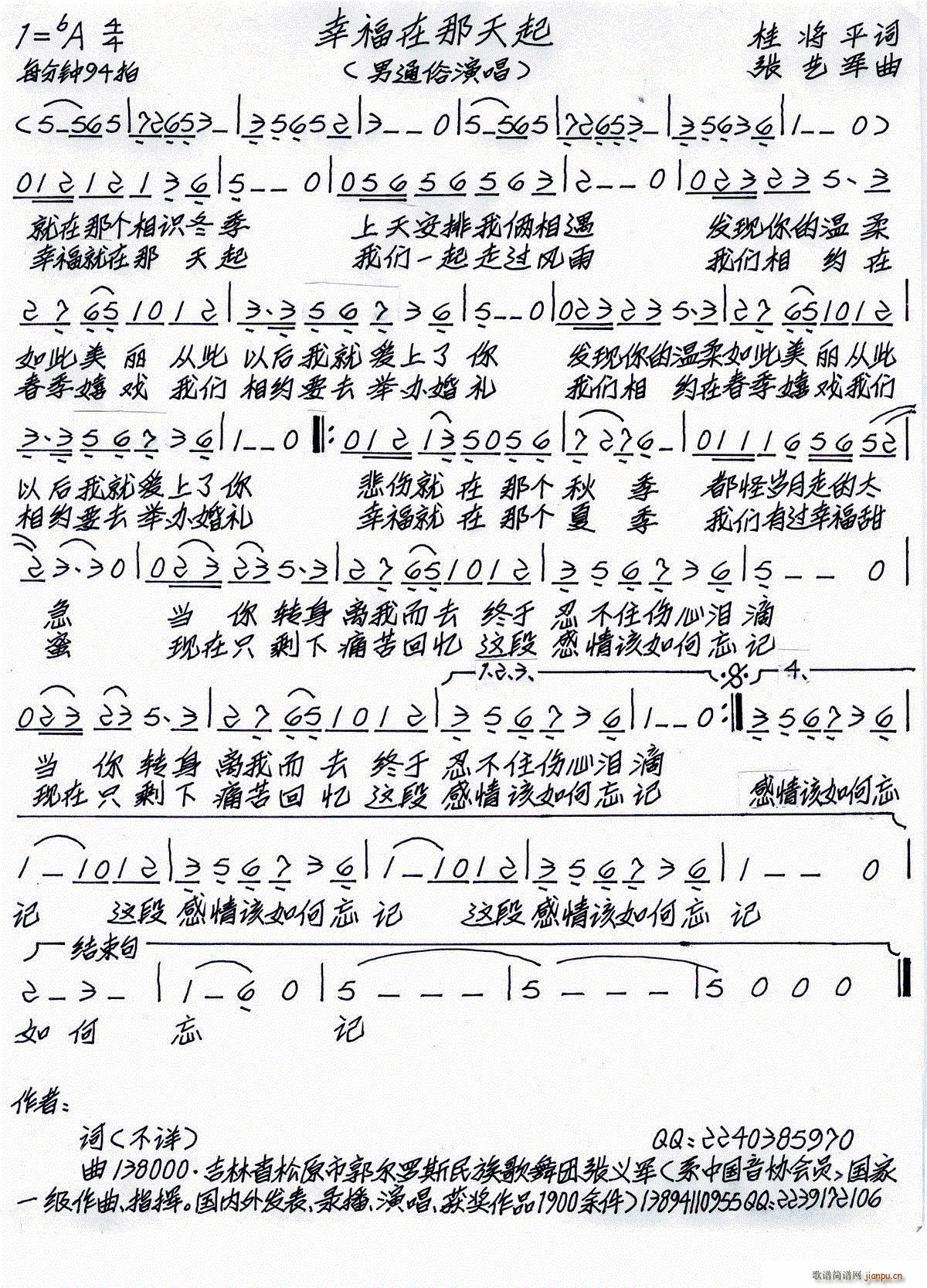 �Ҹ���������(���ָ��V)1