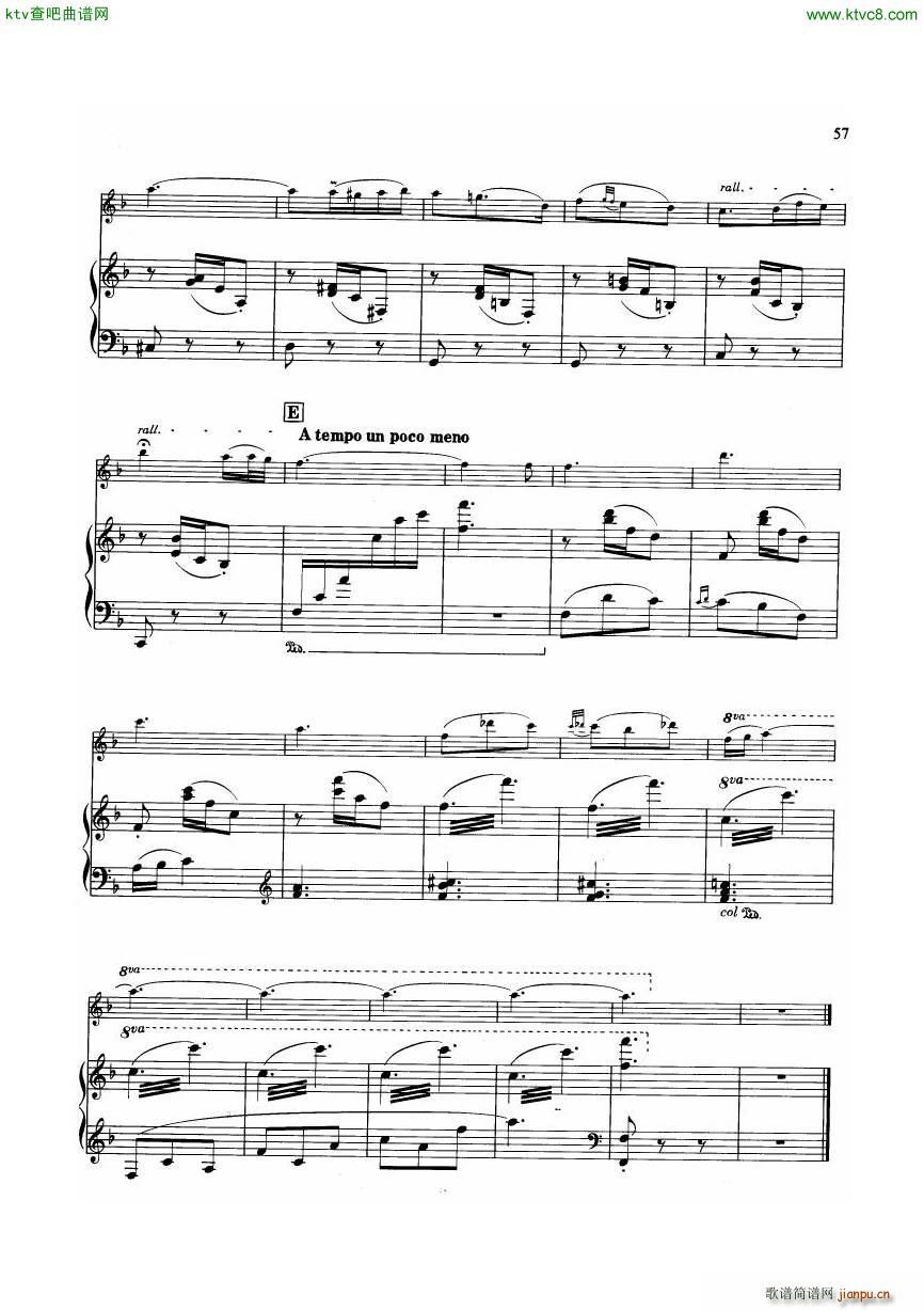 Drigo Serenade flute piano(����V)8