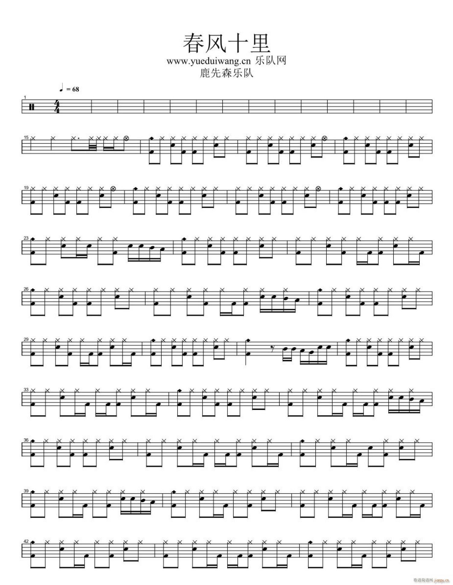 ���L(f��ng)ʮ�� ����(���ָ��V)1