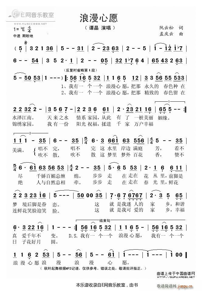 ������Ը �T�� ���ߌý��Kʡ�@ˇ���[��(hu�� )��(hu�� )��(ʮ�ּ�����)1