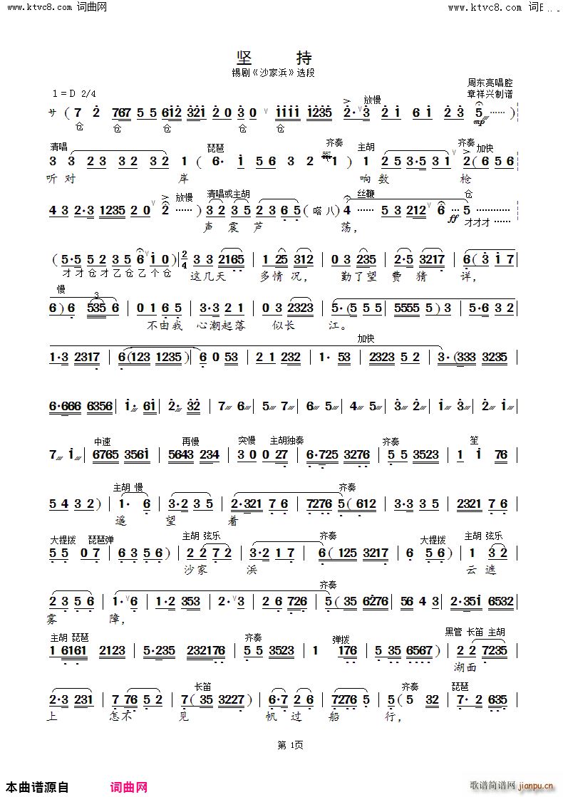 �Գ� �a�� ɳ��� �x��(ʮ�ּ�����)1