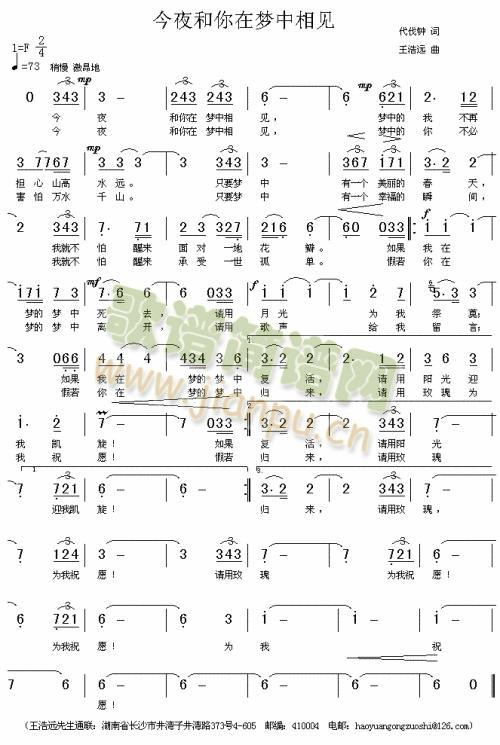 ��ҹ�����ډ�(m��ng)����Ҋ(ji��n)(���ָ��V)1