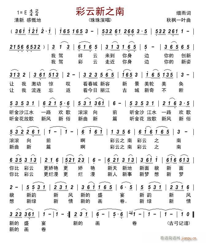 ������֮��(���ָ��V)1