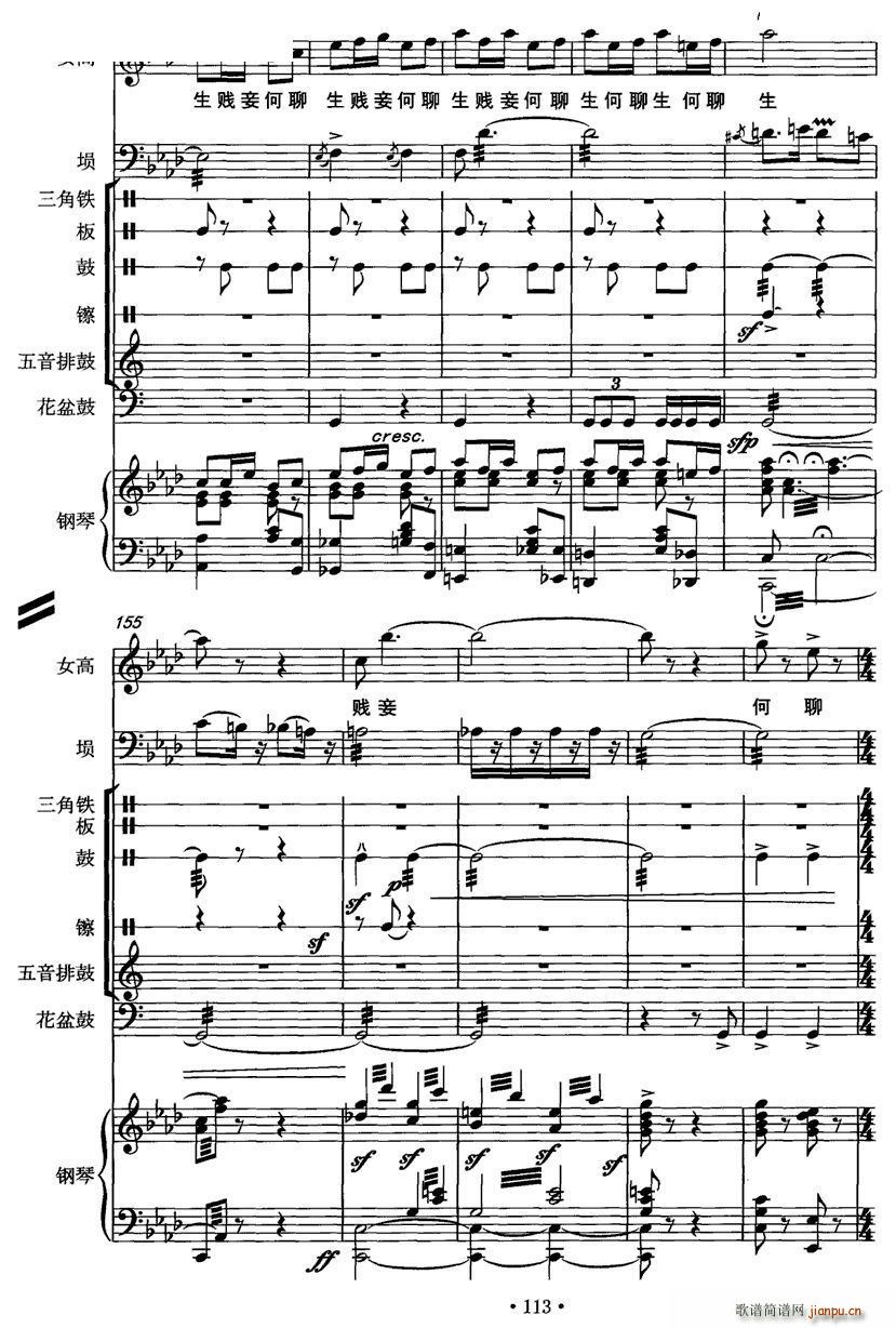 �����e�� Ů���� �_ �����(l�� ) ���(����V)16