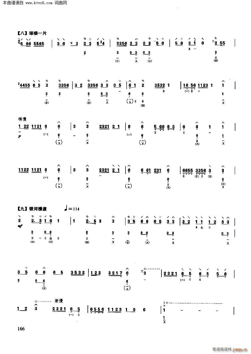 ���� ��(y��u)�����������x�c����(�����V)7