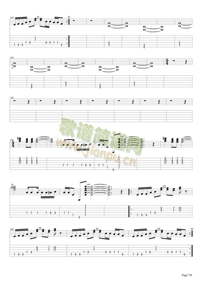 Achilles(�����V)7