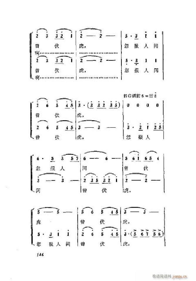 ���ٻ� ���� 051 064(�������V)13