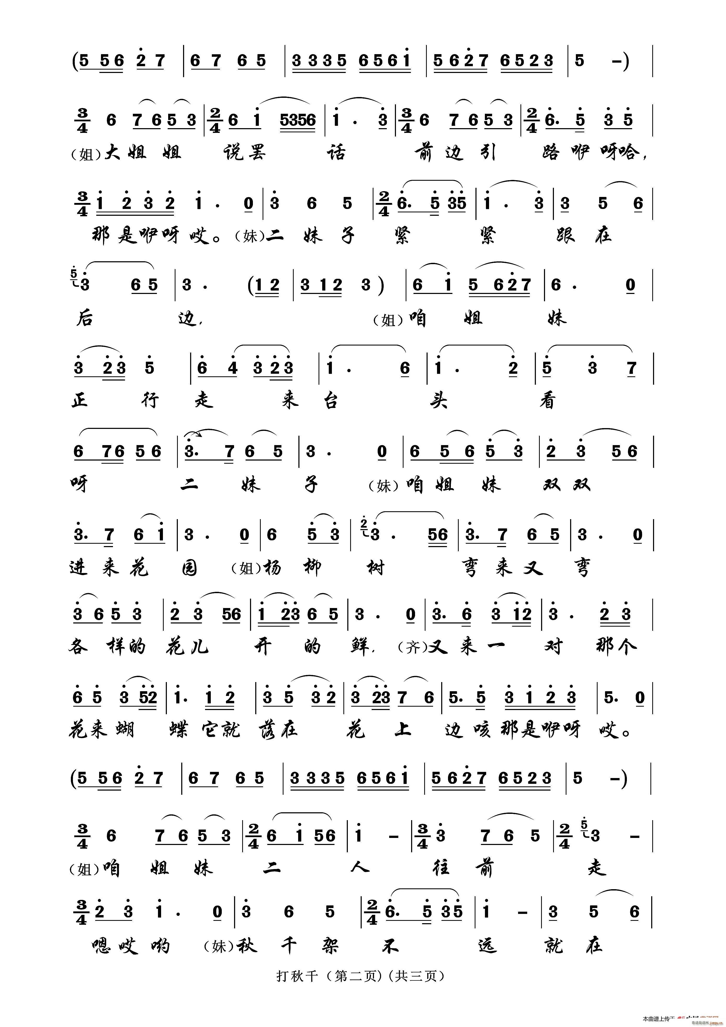 ����ǧ һ B(���ָ��V)1