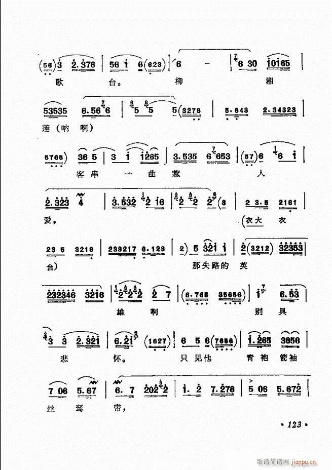 ������(zh��)����ǻ�x �¼� 121 180(�������V)3