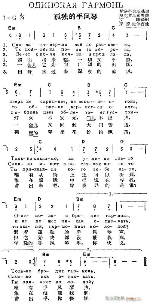 �ª������L(f��ng)�� ��h�p�Z(y��)(���L(f��ng)���V)1