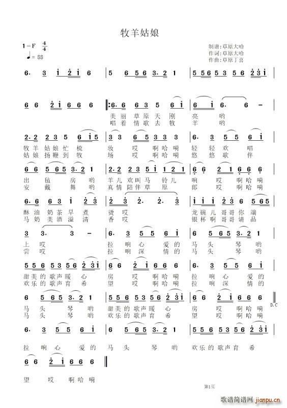 ������� 1 F4 4 �����ƓP��(ʮ�ּ�����)1