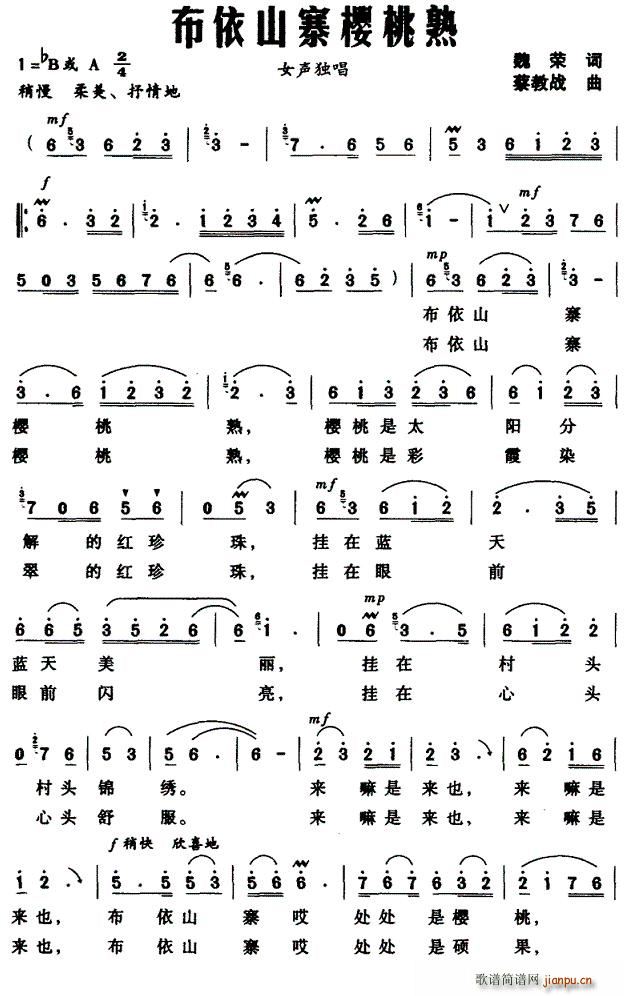 ����ɽկ������(���ָ��V)1