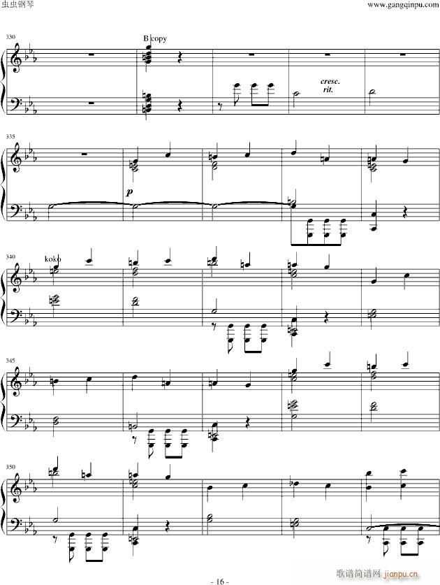 ��˹�ظľ�ؐ��� ���\ �����(����V)16