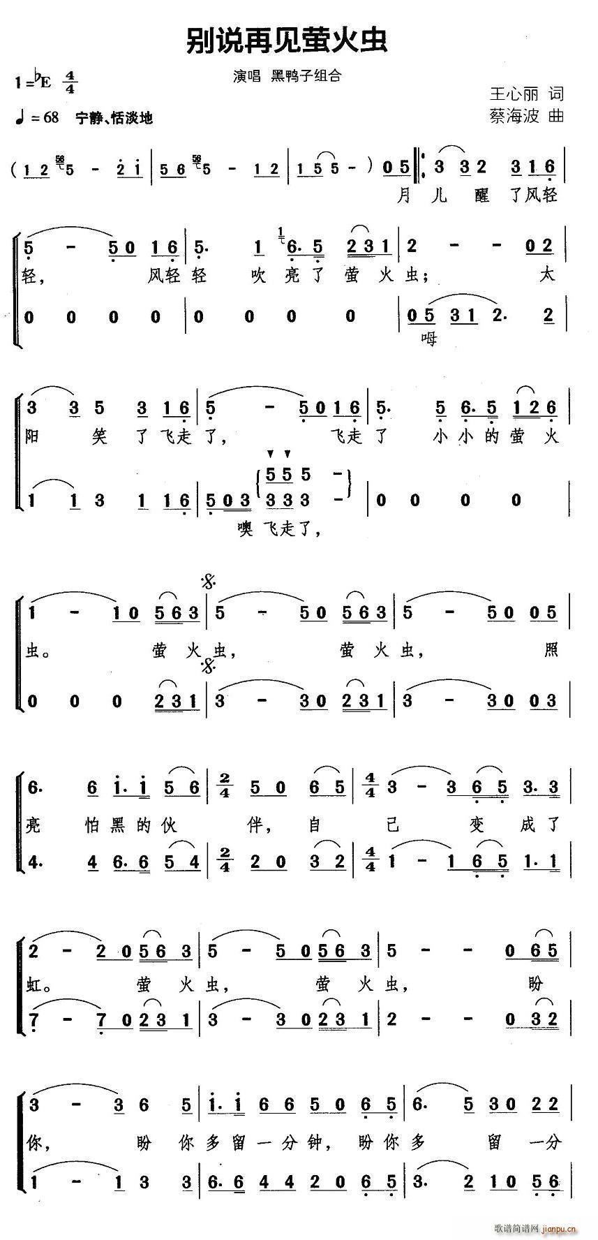 �e�f(shu��)��Ҋ(ji��n)�ɻ��x(ch��ng)(���ָ��V)1