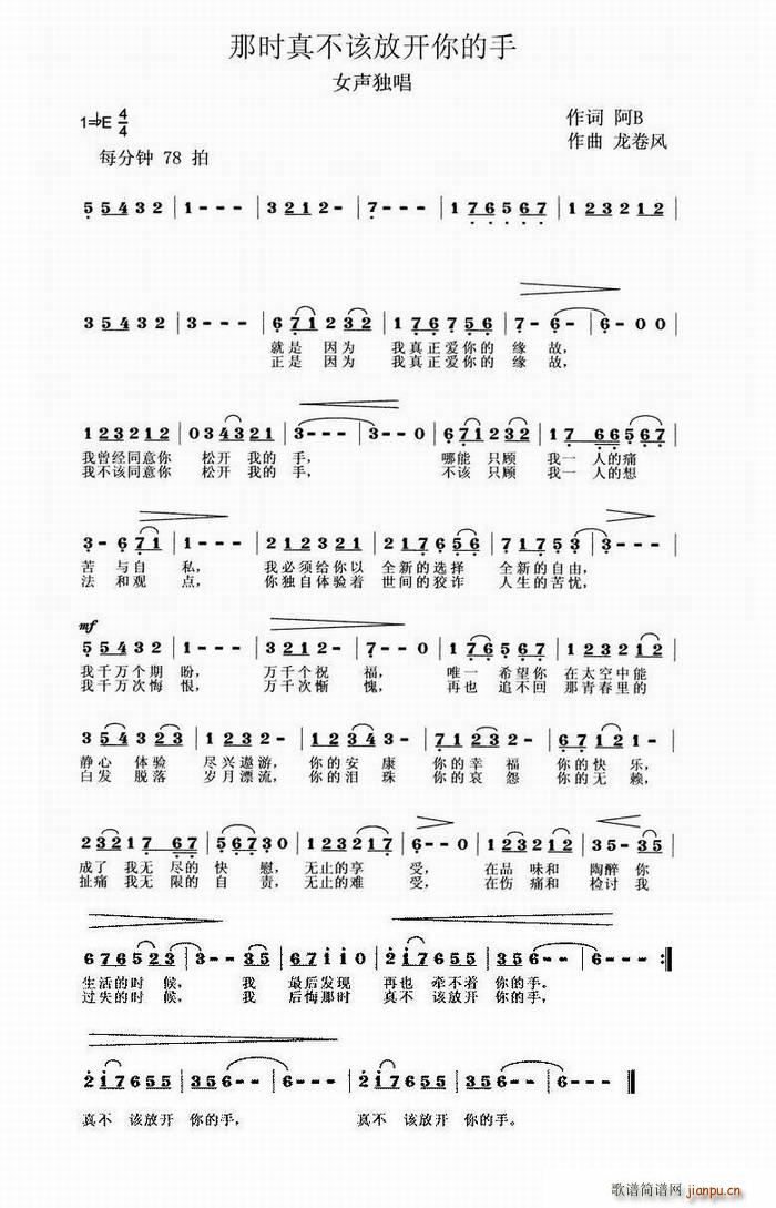 �Ǖr(sh��)�治ԓ���_(k��i)�����(ʮ�ּ�����)1