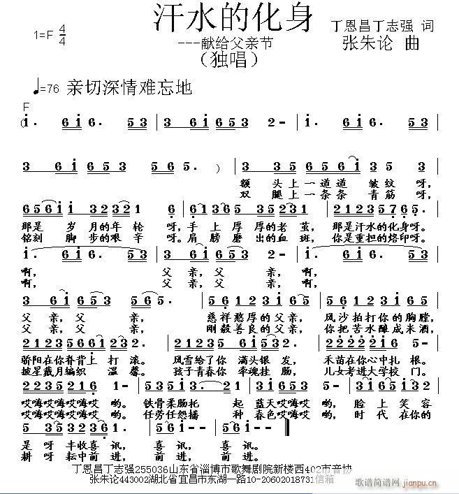 ��ˮ�Ļ���(���ָ��V)1