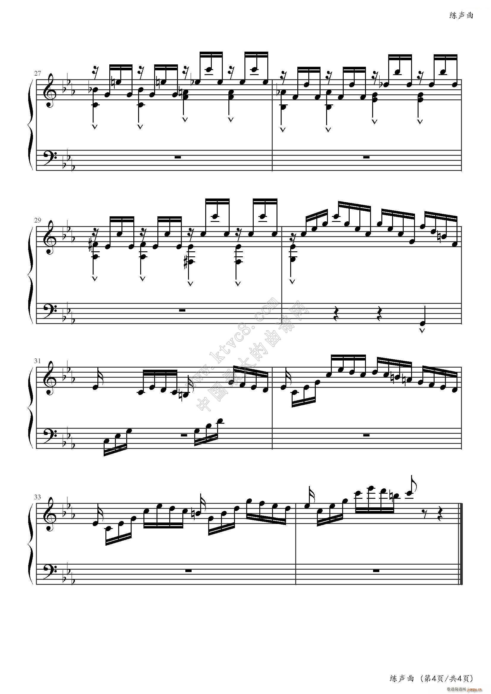 ���� �ͺ� 2012����������6����Ŀ(����V)5