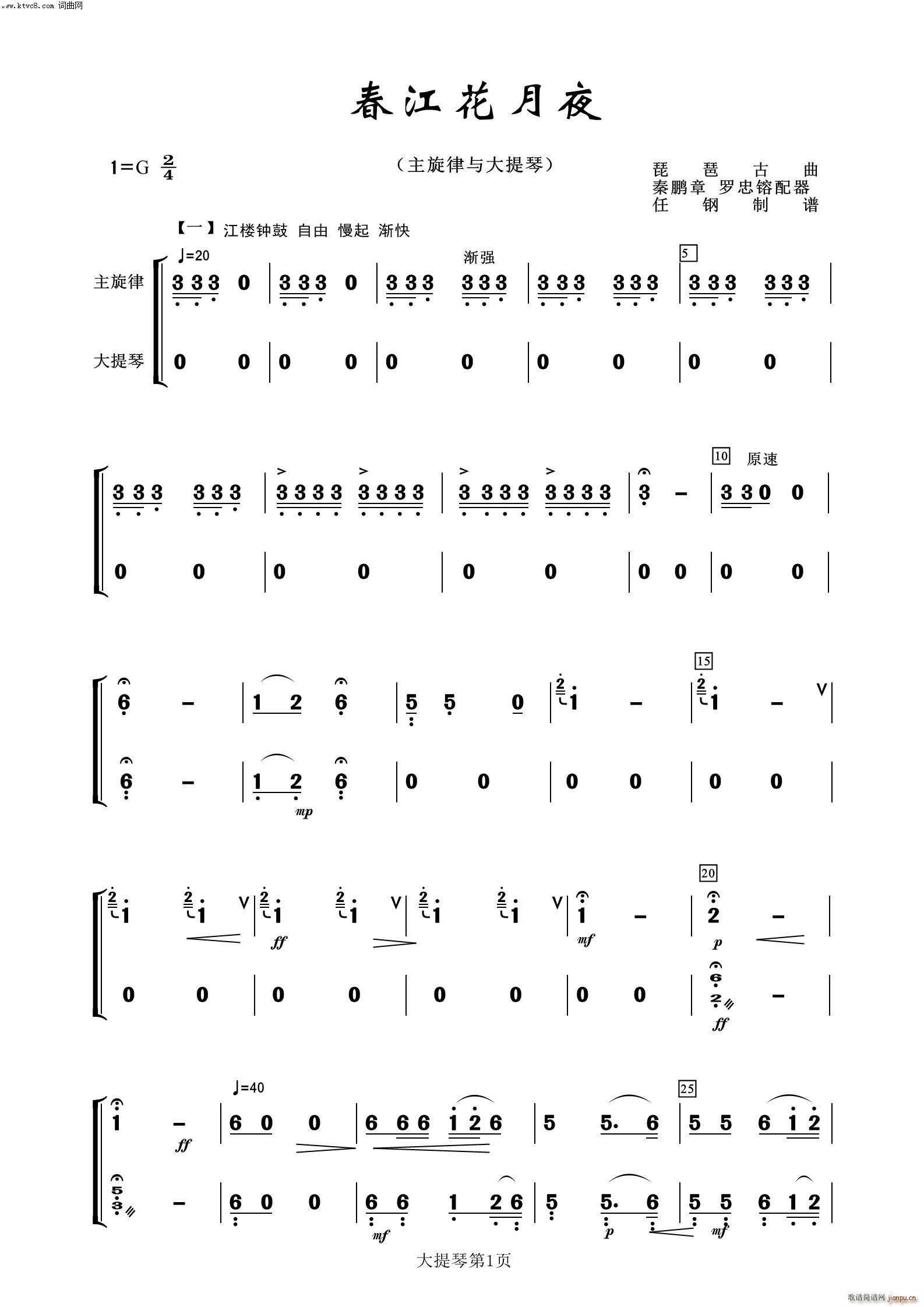 ��������ҹ ������ ����(l�� )����100��(�������V)1