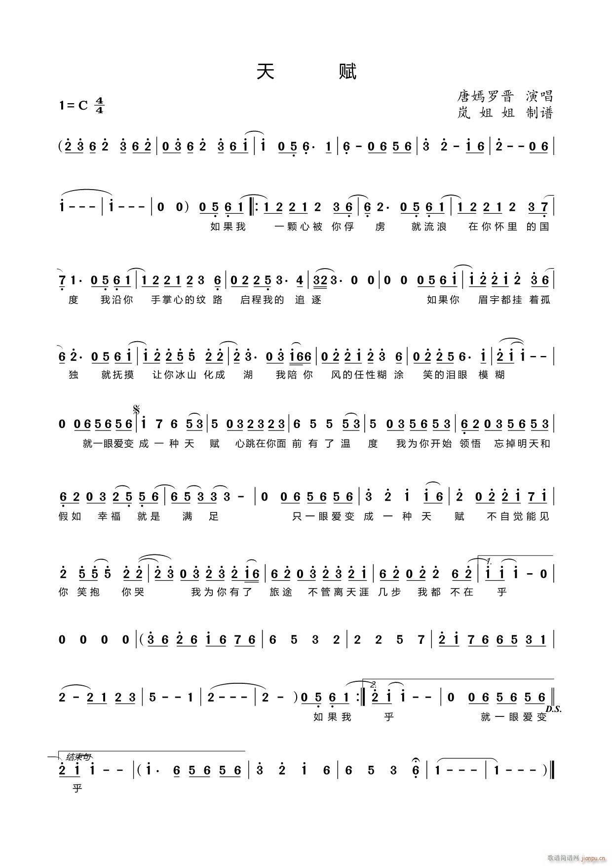 ���x(���ָ��V)1