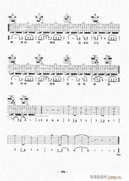 ���{�������A�̳�181-198(�����V)16