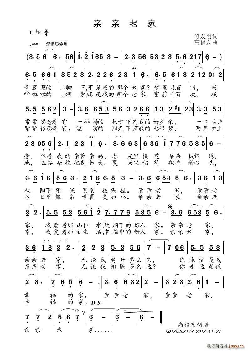 �H�H�ϼ�(���ָ��V)1