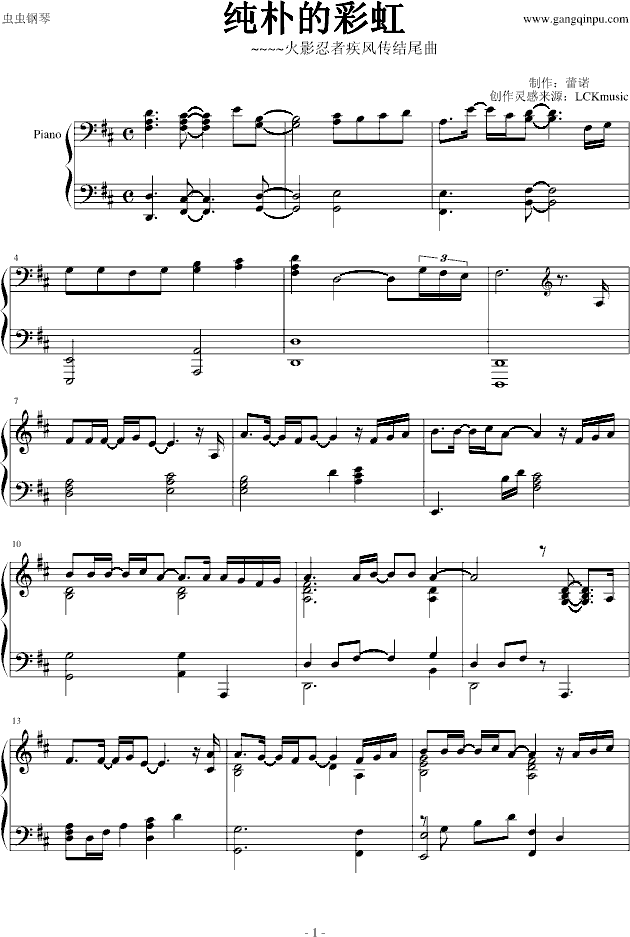 ��Ӱ���ߡ�����Ĳʺ�(����V)1