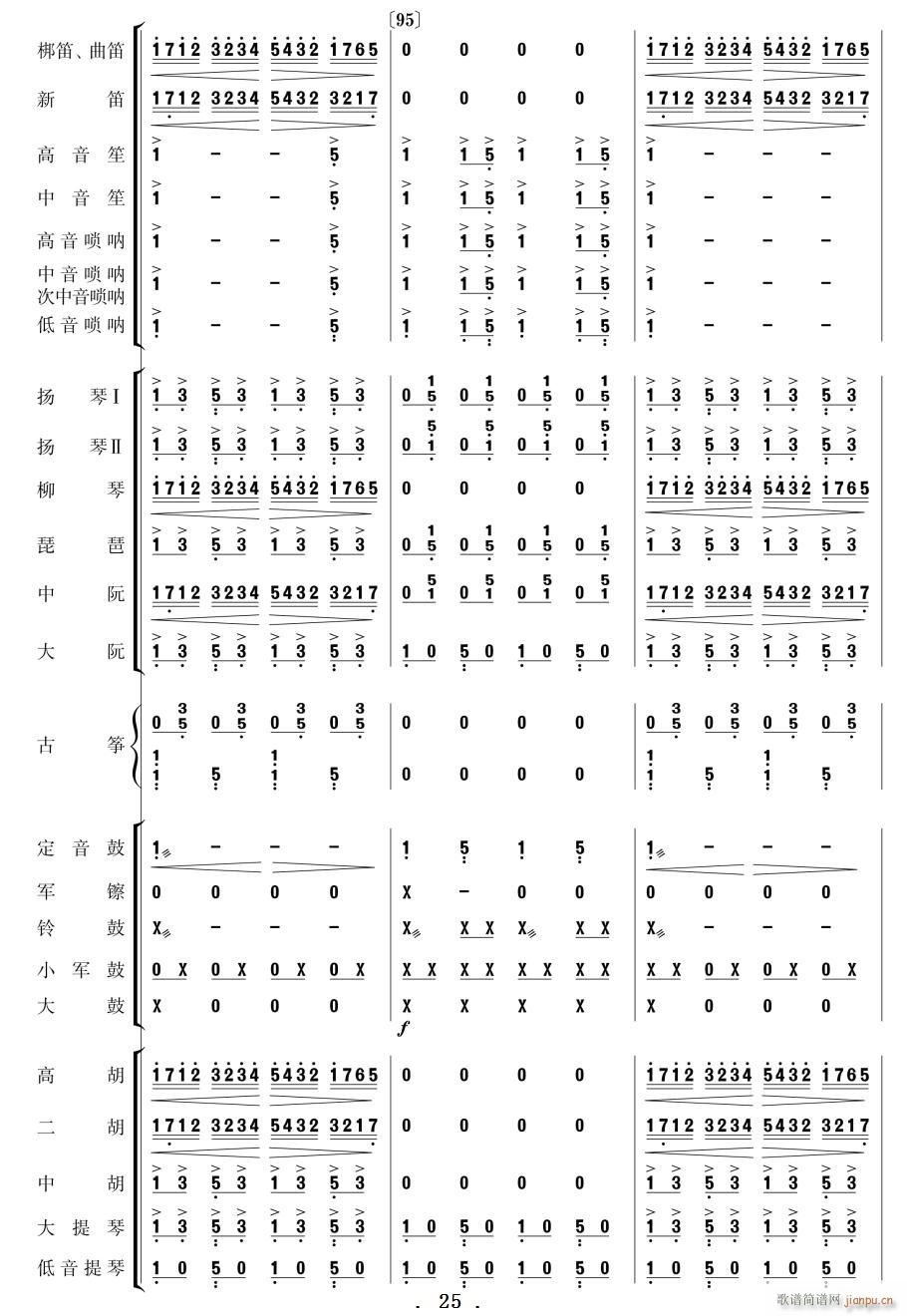 ����ϲӍ��߅կ ��(l�� ) 21 30(���V)5