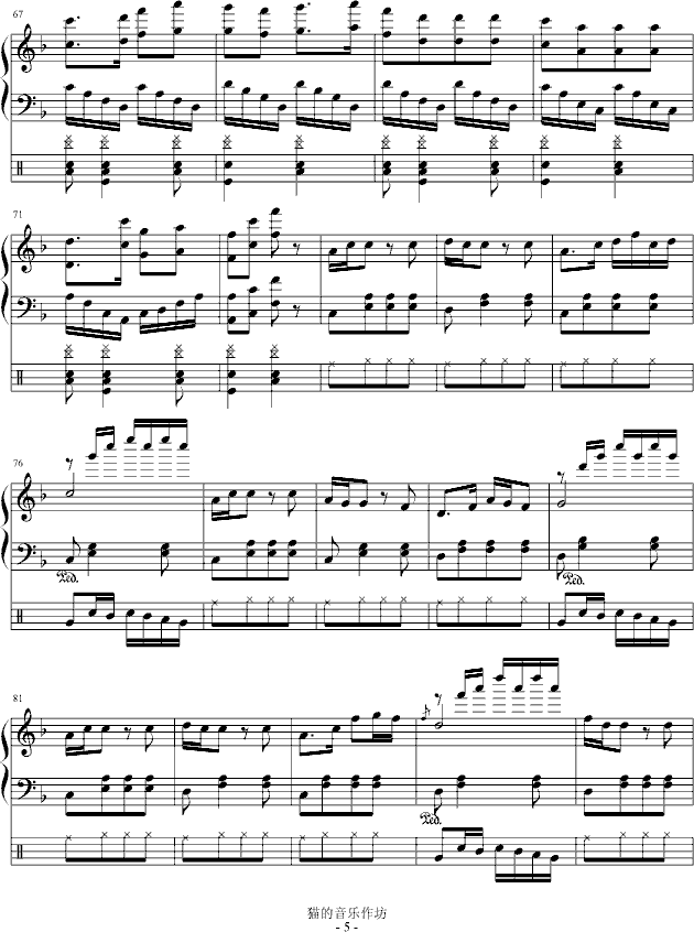 ϲ�c�����{(����V)5