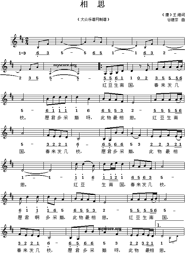 ��˼(���ָ��V)1