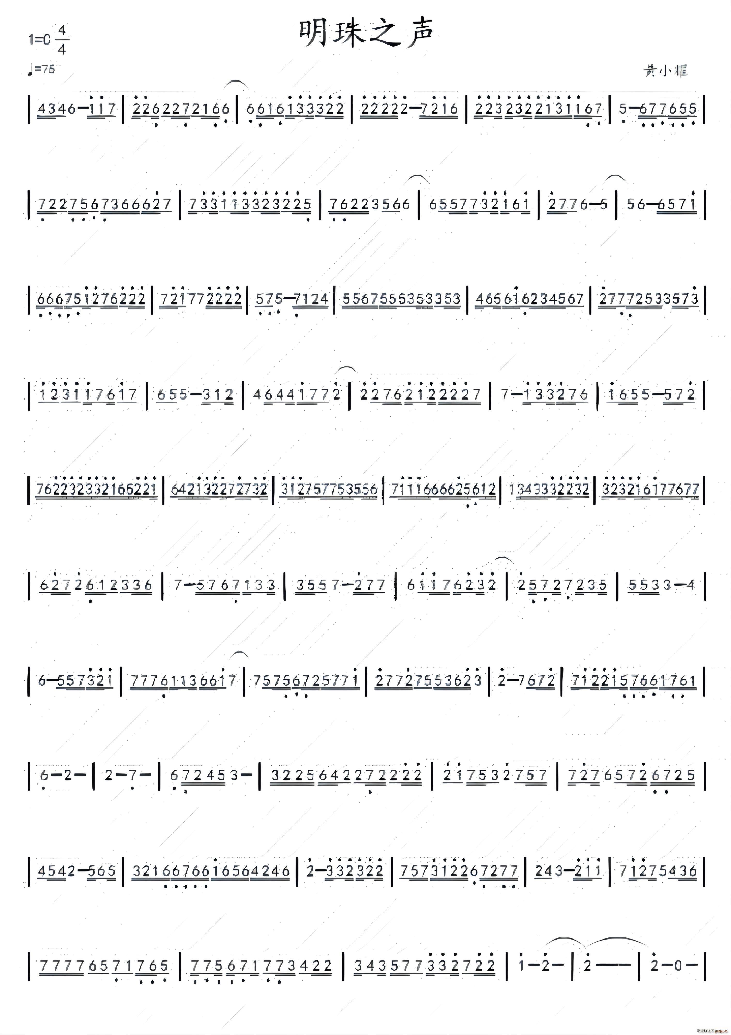 ����֮(���ָ��V)1