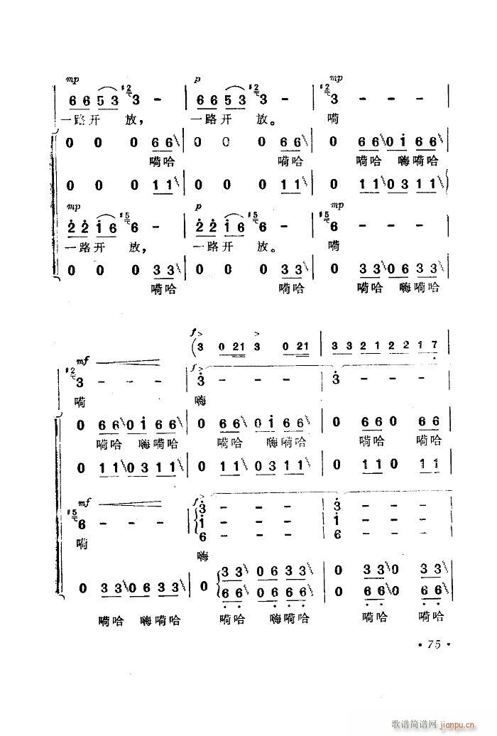 ���������� ����(l�� )����Ƭ������ 51 89(ʮ�ּ�����)27