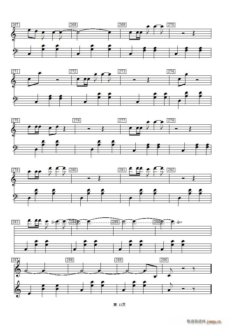 �Ї����� 2 �^�M(j��n)ƪ(���V)12