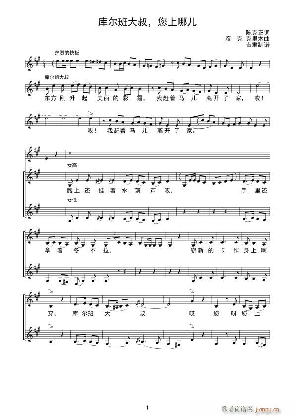 �젖����� �����ă�(ʮ�ּ�����)1