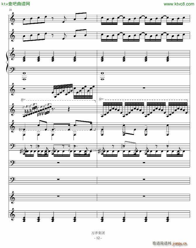 ����Ă���(����V)12