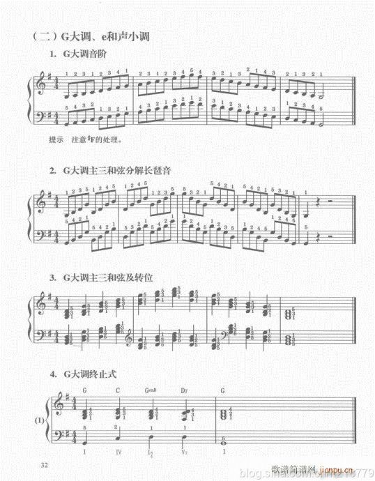 ���ڶ���??1-3����21-40(������V)12