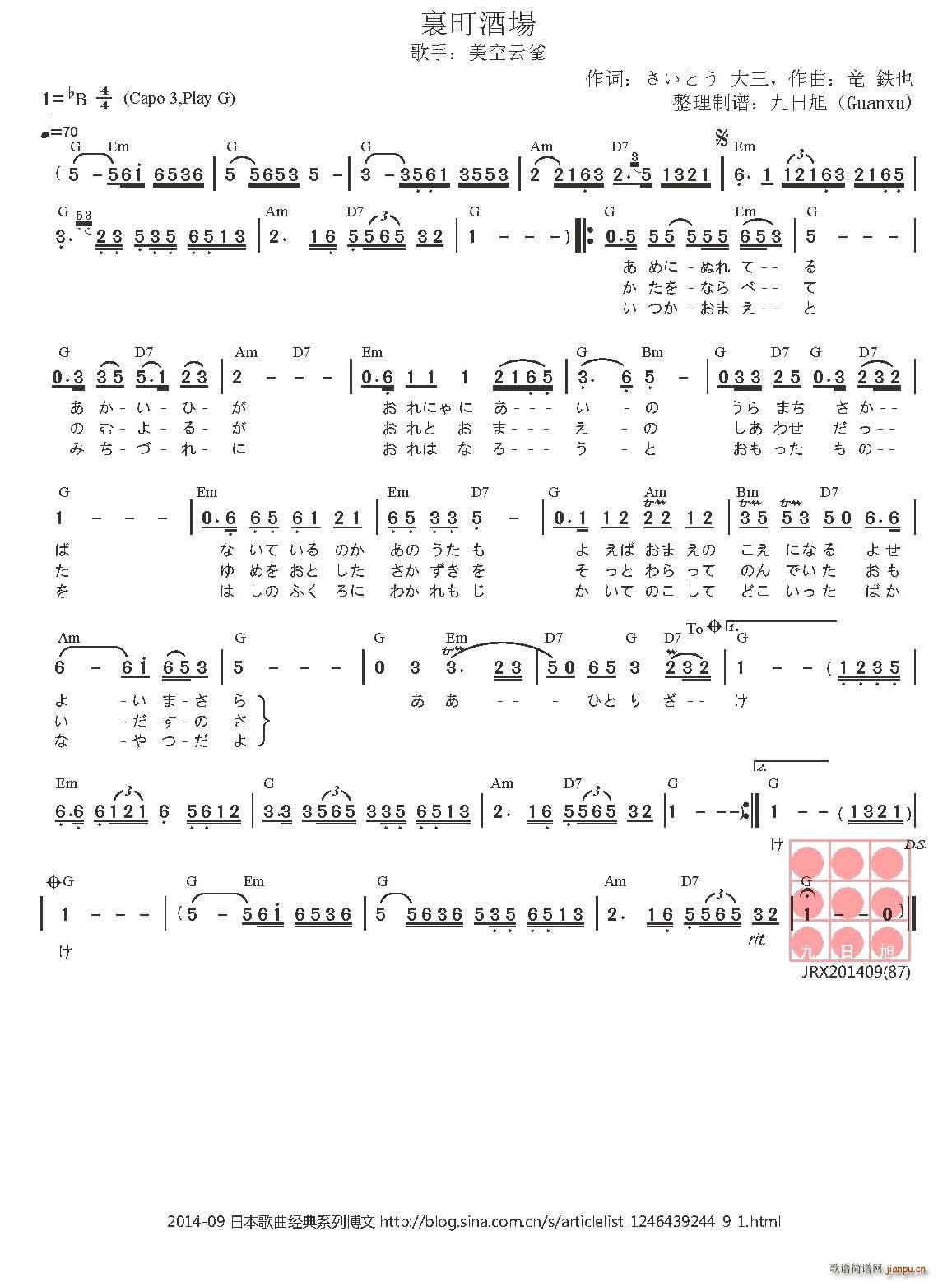 �� �Yƈ�(ch��ng) ��ͬ�ư�(ʮ�ּ�����)1