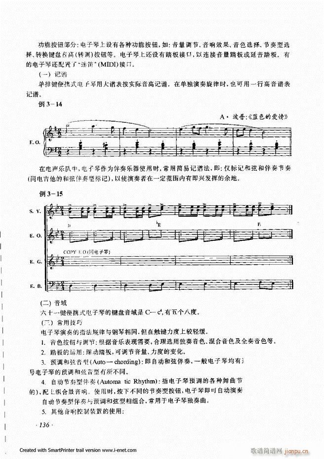 ���� 121 180(ʮ�ּ�����)16