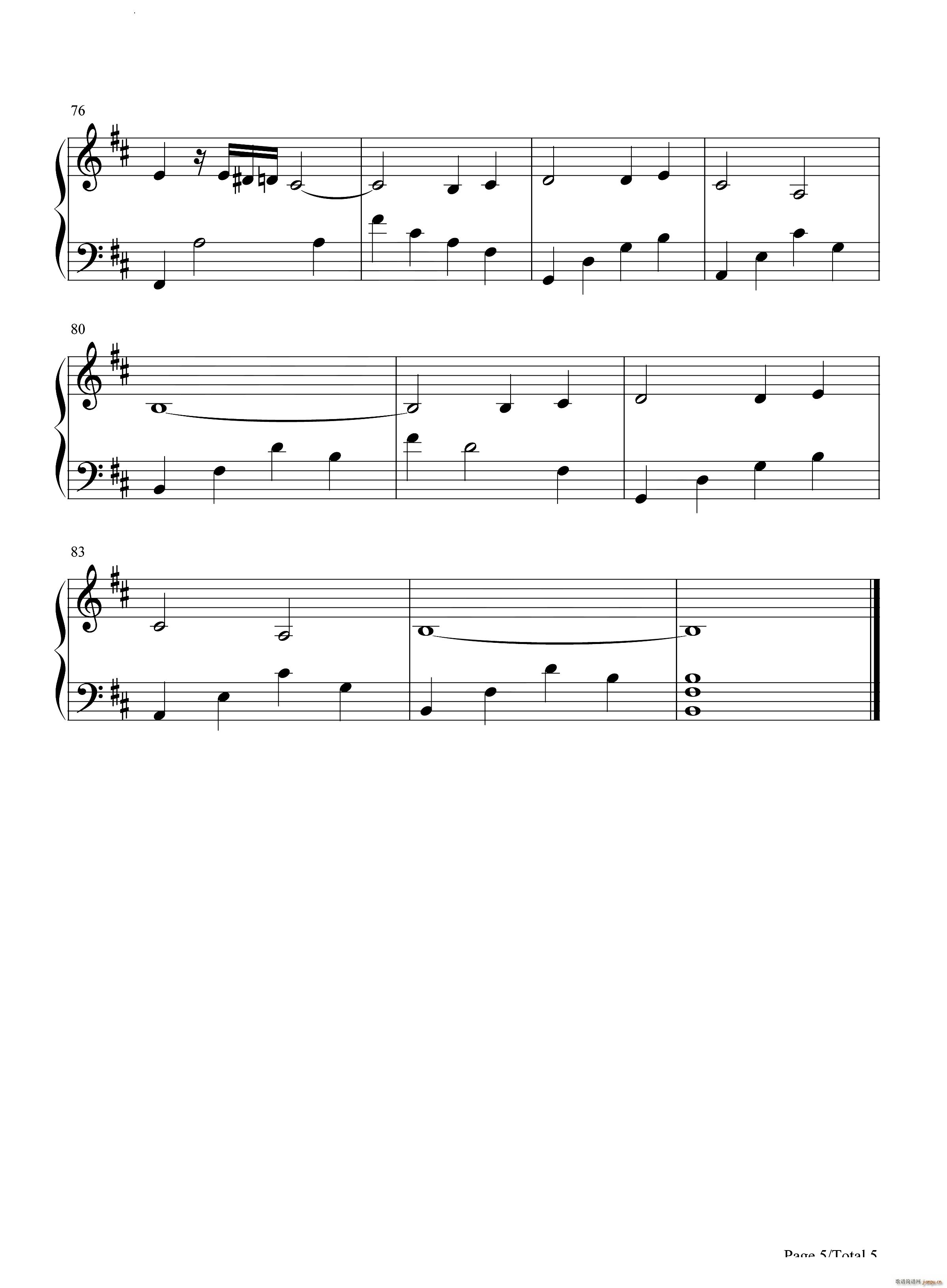 1967(����V)6