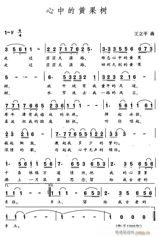 ���е��S����(sh��)(���ָ��V)1