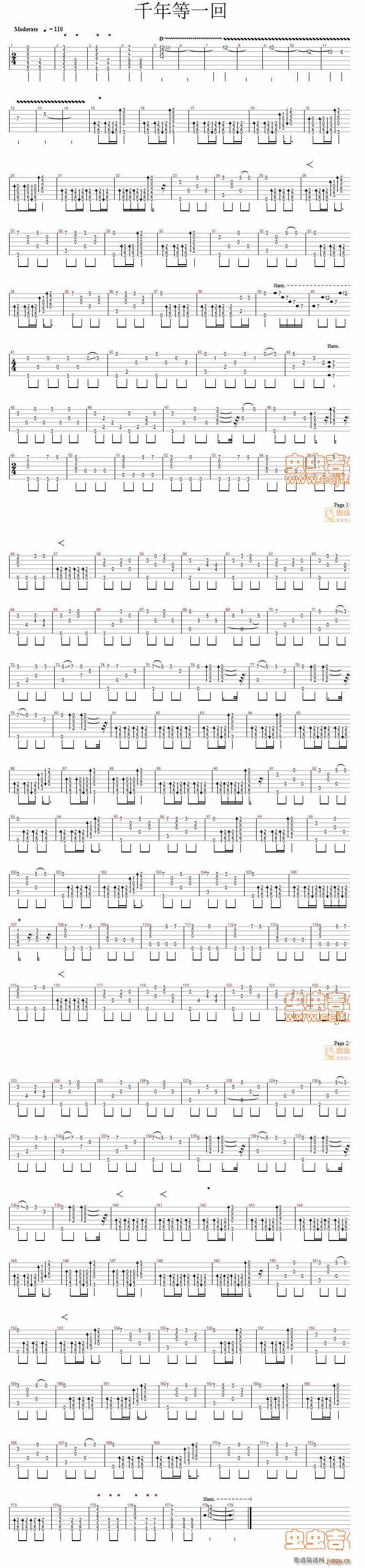 ǧ���һ�� ָ����(�����V)1