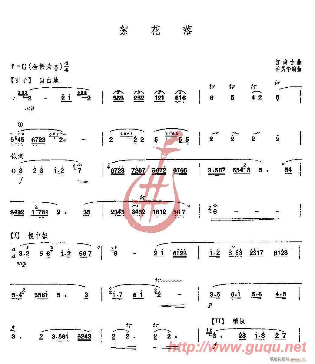 ������(�Ѻ��V)1