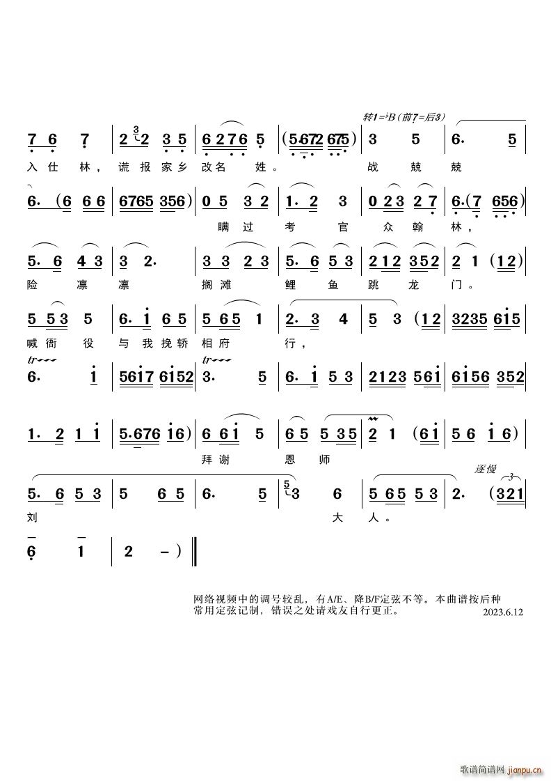 ���A̎̎��ɫ�� �S÷�� ����(�S÷�����V)3