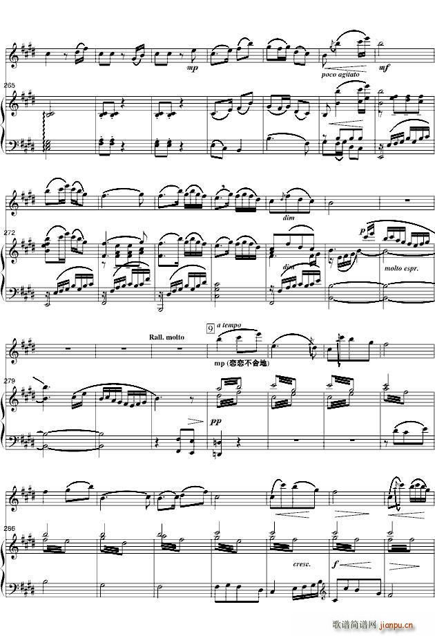 ��ף ���С���مf(xi��)���� 1 15�(y��)(����V)14