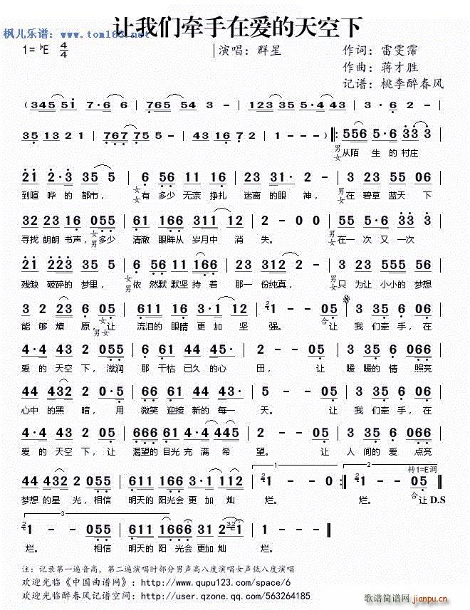 ׌�҂������ڐ�(��i)������� Ⱥ��(ʮ�ּ�����)1