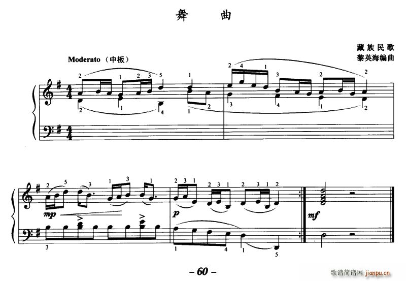 ���� ������� ��Ӣ��������(����V)1