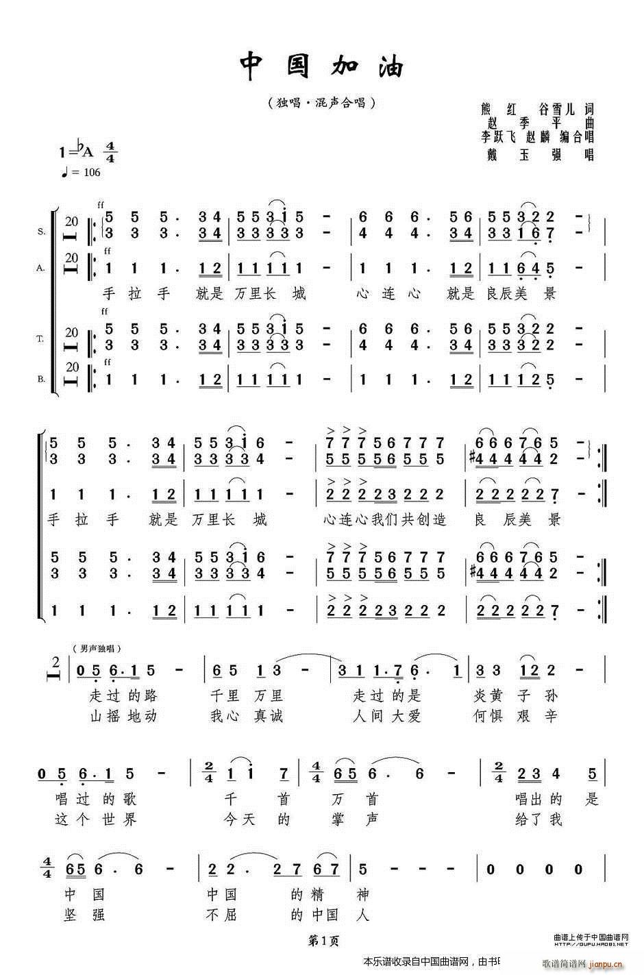 �����Ї� ���S�w���ϳ��� �ϳ��V(�ϳ��V)1